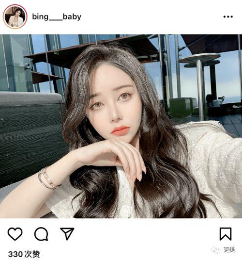 网红遭助理爆料视频,揭秘幕后的真实故事  第2张 网红遭助理爆料视频,揭秘幕后的真实故事  第2张