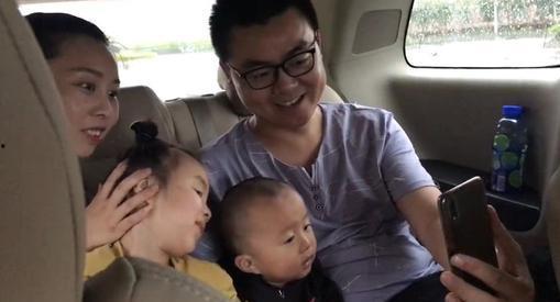 星城创想爆料最新消息是真的吗,真实性待验证  第2张