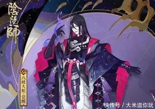 八岐大蛇式神爆料最新,神秘力量觉醒，神秘传说再掀波澜  第2张